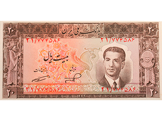 اسکناس