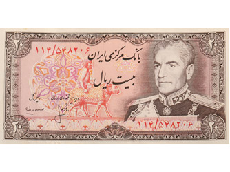 اسکناس