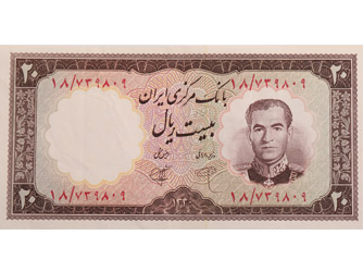 اسکناس