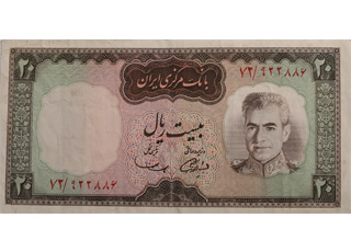 اسکناس