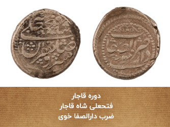 معاصر