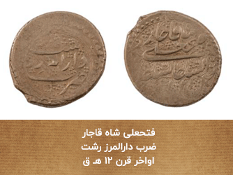 معاصر