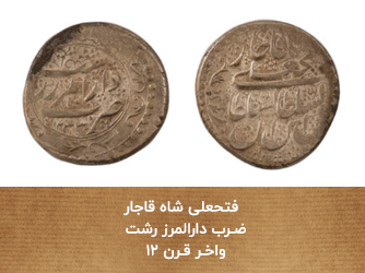 معاصر