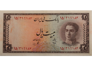 اسکناس