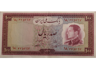 اسکناس