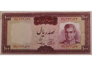 اسکناس