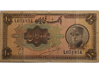 اسکناس