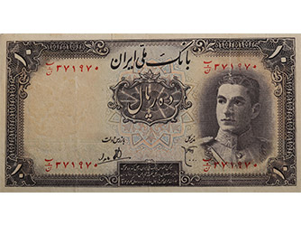 اسکناس