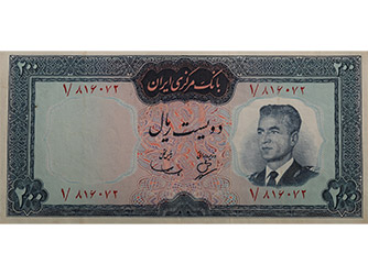 اسکناس