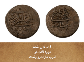 معاصر
