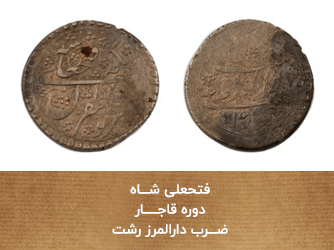 معاصر