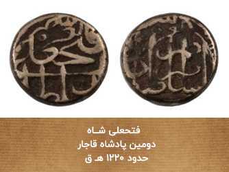 معاصر