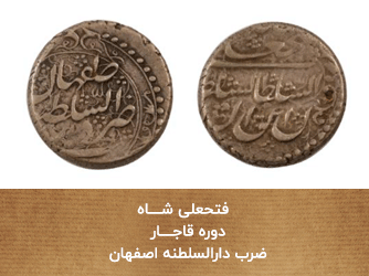 معاصر