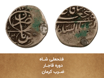 معاصر