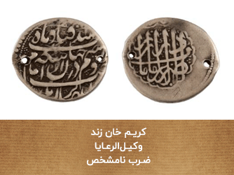 اسلامی