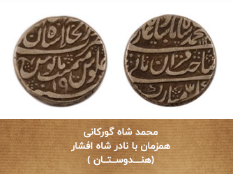 اسلامی