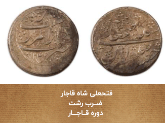 معاصر