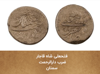 معاصر