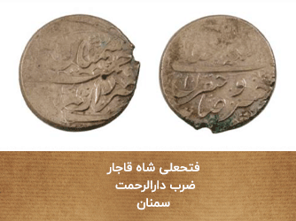 معاصر