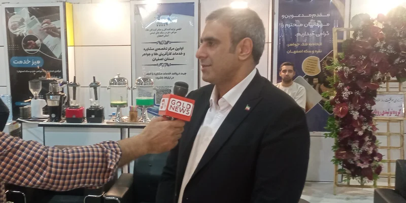 مسئول کمیته فلزات گران‌بها و سنگ‌های قیمتی اتاق بازرگانی اصفهان عنوان کرد: انتظار صنعت طلا از دولت رفع موانع صادرات است ، چرا که بازار ایران برای صنعت طلا اشباع شده و  نرخ تولید بر اساس نرخ تقاضا همخوانی و همپوشانی ندارد و باید این نرخ تولید با ا...
