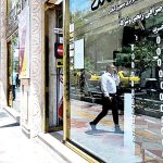 فشار بازارساز در آغاز هفته آخر مهر تقویت شد؛ شروع کاهشی ارز