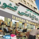 سازمان مالیاتی: فوریتی در انجام تکالیف مالیاتی وجود ندارد