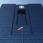 بانک مرکزی نظارت ویژه بر تراکنش‌ها و مبارزه با پولشویی را تشدید کرد