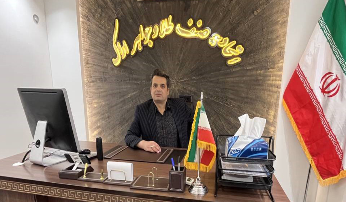 رئیس اتحادیه صنف طلا و جواهر اراک از نهایی شدن مراحل طراحی و آغاز فرایند عرضه کارتهای ضدجعل سکه با رویکرد هویتبنیان در بازار طلا اراک خبر داد و گفت: این اقدام با هدف صیانت از اعتماد شهروندان و جلوگیری از ورود مسکوکات تقلبی به بازار، طی دو ماه ...