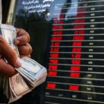 آغاز هفته ای کاهشی در بازار