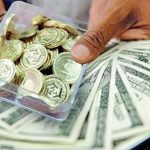 آرامش نسبی در بازار