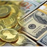 نوسان قیمتهای بازار در سایه گام چهارم