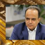 اتحادیه طلا و جواهر: پیام‌های«سهمیه طلا» کلاهبرداری است