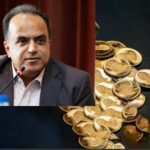 حباب سکه به کف رسید/قیمت طلا و سکه چقدر تغییر کرد؟