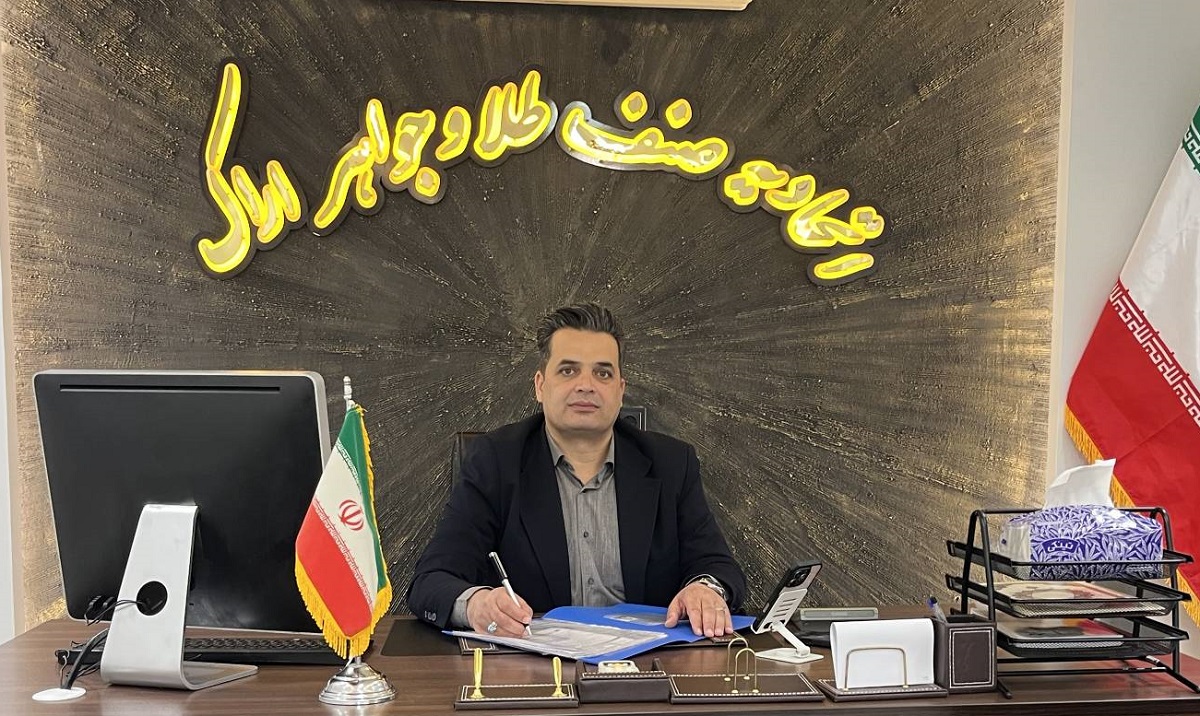 در جریان انتخابات هیئت‌رئیسه اتاق اصناف مرکز استان مرکزی، «مجید ملک‌محمدی» رئیس اتحادیه طلا و جواهر اراک، به عنوان نایب‌رئیس اول اتاق اصناف اراک انتخاب شد.