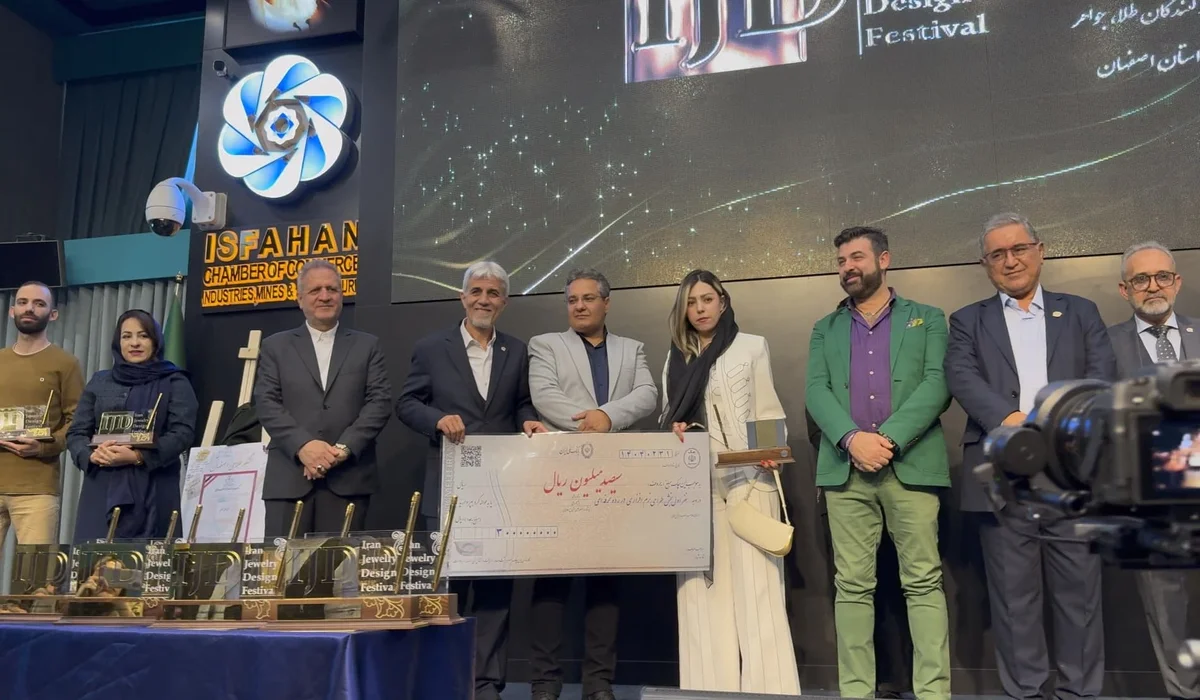 برگزیدگان نهایی جشنواره ملی طراحی طلا و جواهر ایران با حضور آلسیو باسکی چهره سرشناس طراحی جواهرات، داوران ملی و بین المللی برگزار شد و نفرات برتر جشنواره ملی طراحی طلا و جواهر ایران معرفی شدند.