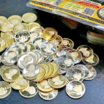 تخصیص بیش از 43 هزار سکه طلا در هشتاد و هشتمین حراج مرکز مبادله ایران